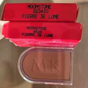 NIB MARY KAY Moonstone EYESHADOW. 2 AVAILABLE